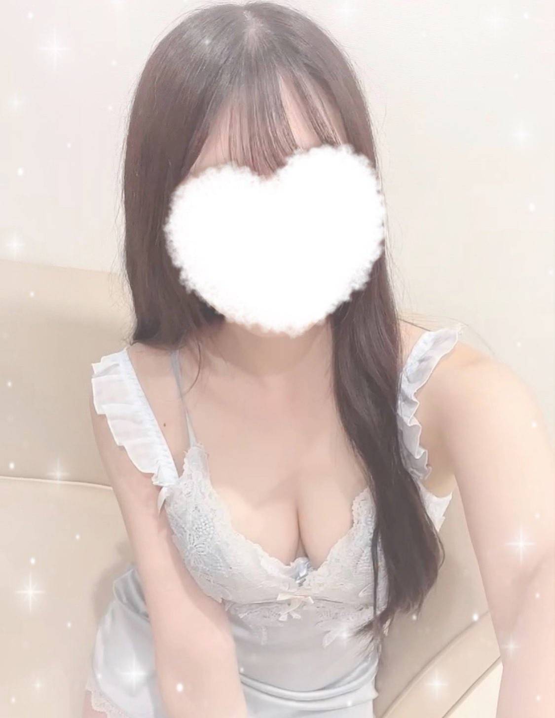 うた