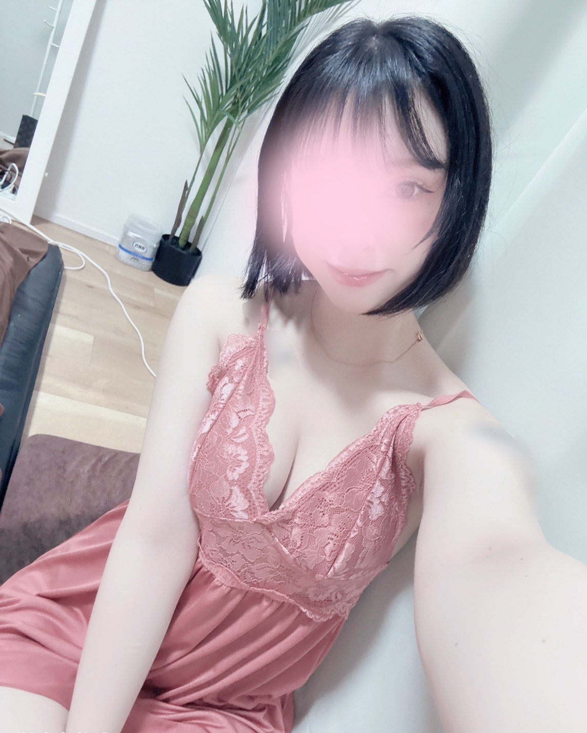 はるな