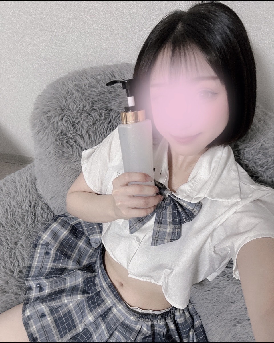 はるな
