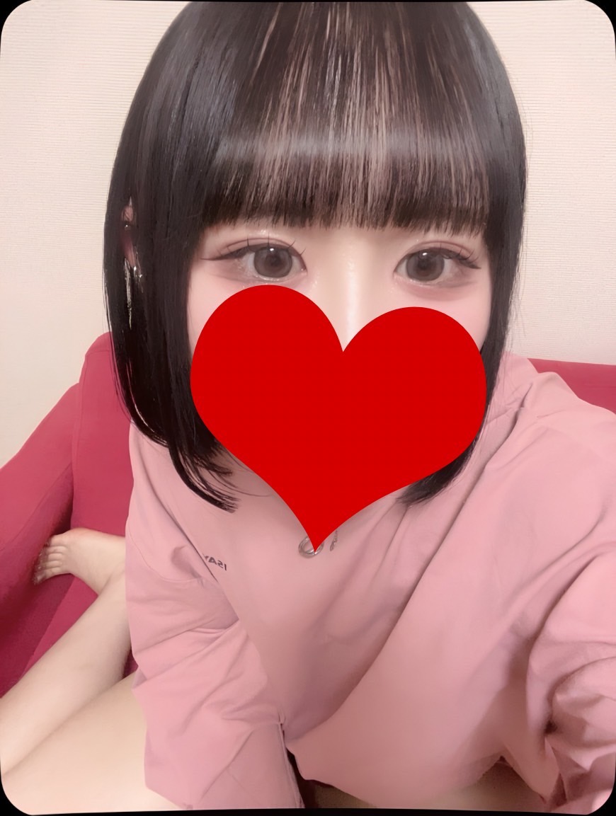 みなみ